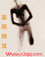 想结婚的女人通常有什么表现